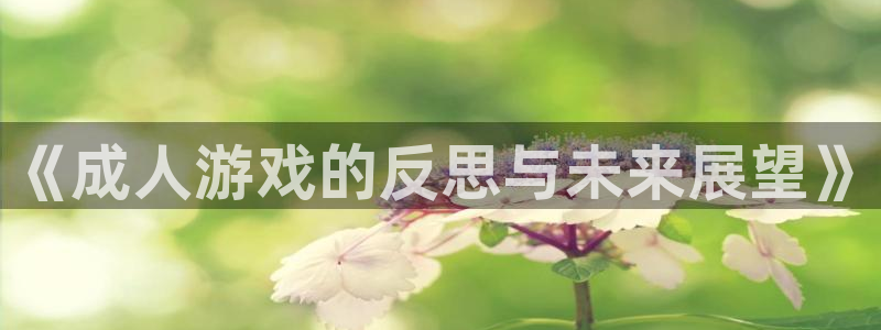 杏运体育app下载安装