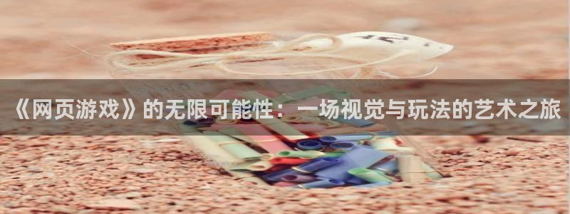 杏运体育app下载安装