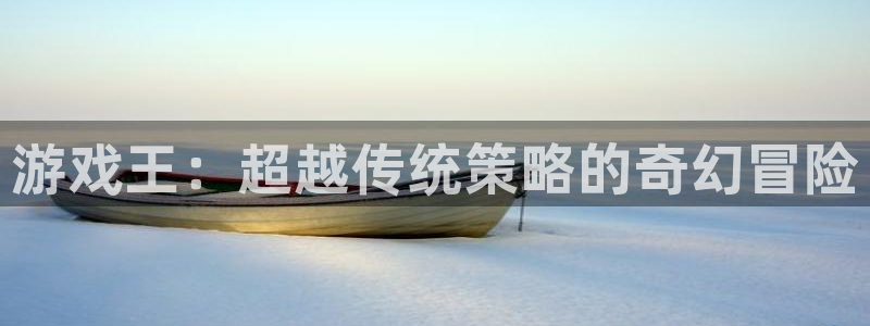 杏运娱乐怎么样