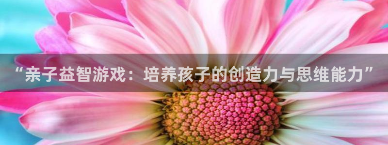 杏运娱乐