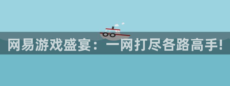 杏运体育官方网址