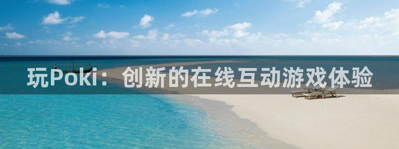 杏运体育官方网址