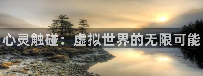 杏运体育官方网址