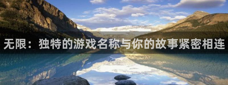 杏运娱乐注册账号入口在哪里